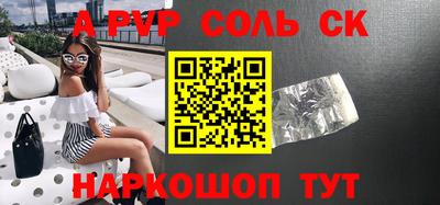 таблы Чебоксары