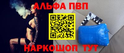 таблы Чебоксары