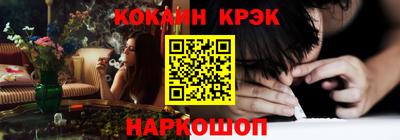 мяу мяу мука Чапаевск