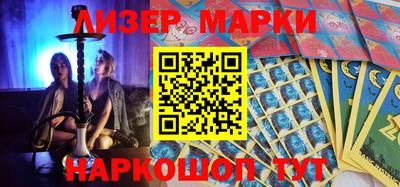 дживик Чебаркуль