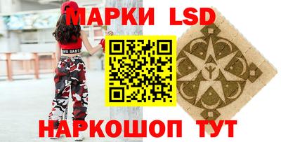 таблы Чебоксары