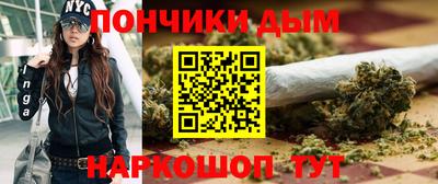 таблы Чебоксары