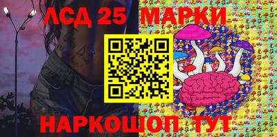 мяу мяу мука Чапаевск