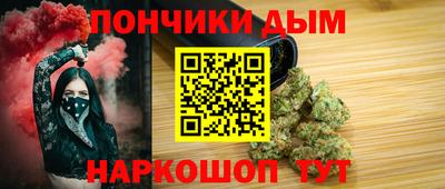 дживик Чебаркуль
