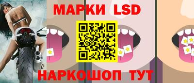 таблы Чебоксары