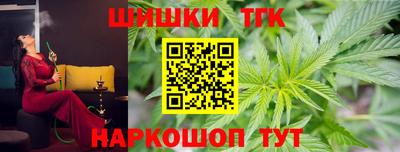 дживик Чебаркуль