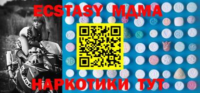 таблы Чебоксары