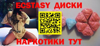 таблы Чебоксары