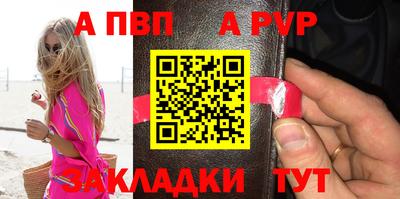 таблы Чебоксары