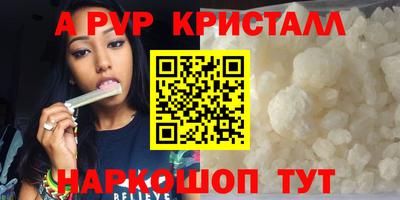 таблы Чебоксары