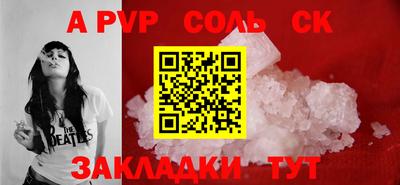 таблы Чебоксары