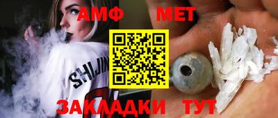 таблы Чебоксары