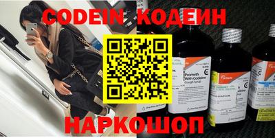 дживик Чебаркуль