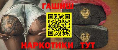 дживик Чебаркуль