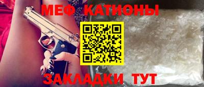 таблы Чебоксары